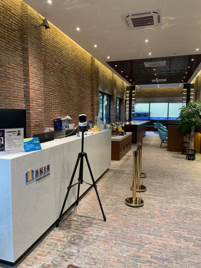 Guangzhou Fangyuan Hotel - - Free Shuttle Bus To Canton Fair Complex During 14Th Apr To 4Th May מראה חיצוני תמונה