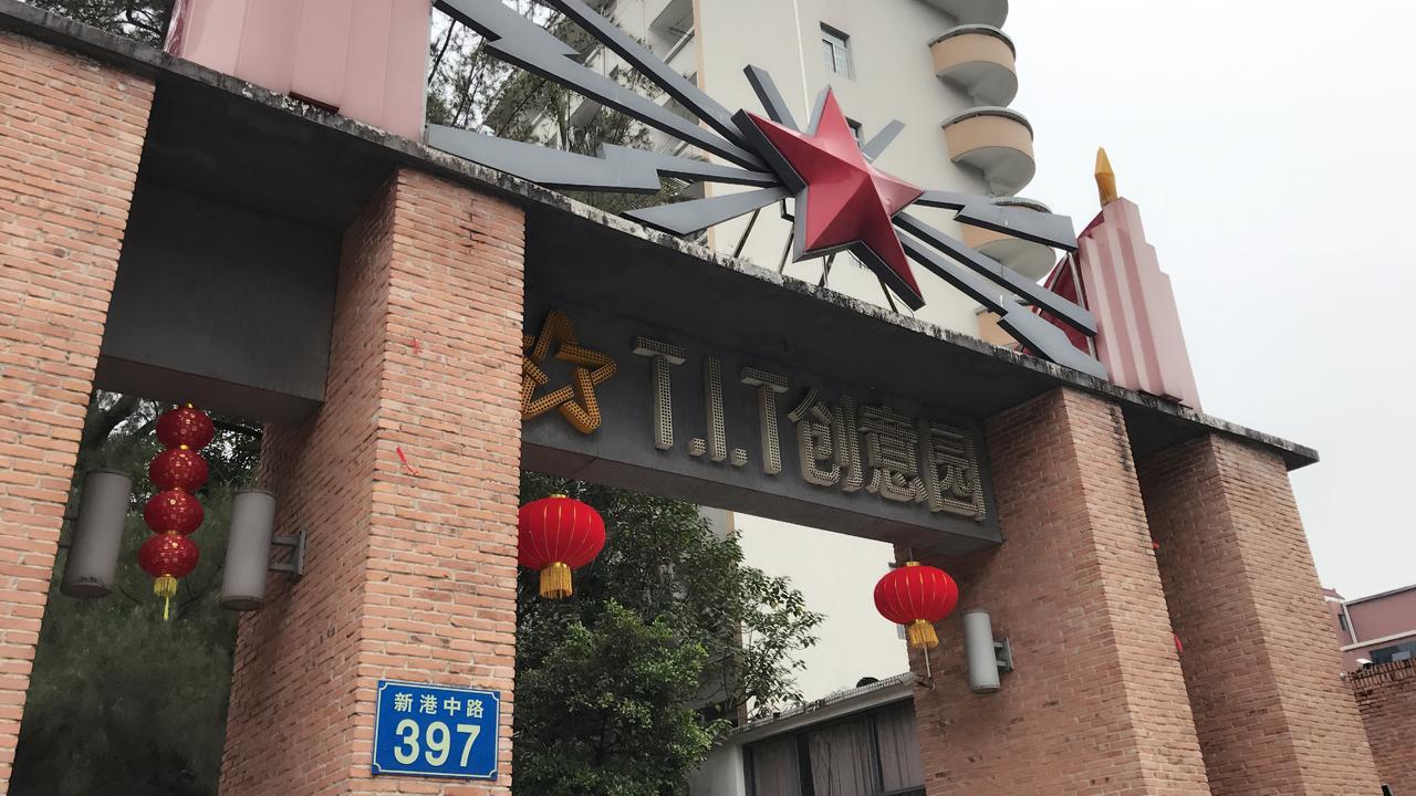 Guangzhou Fangyuan Hotel - - Free Shuttle Bus To Canton Fair Complex During 14Th Apr To 4Th May מראה חיצוני תמונה